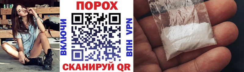 купить   Кашин  АМФЕТАМИН Розовый 