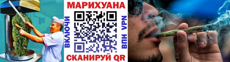 MEGA ссылки Кашин Печенье с ТГК марихуана купить сайты