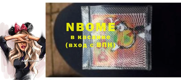 кокс Аркадак