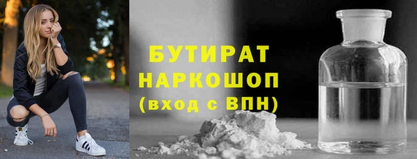 кокс Аркадак