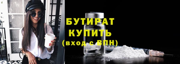 кокс Аркадак