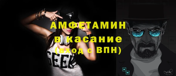 кокс Аркадак