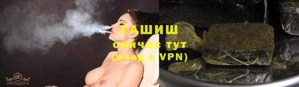 кокс Аркадак