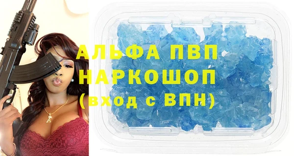 кокс Аркадак
