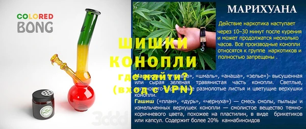 кокс Аркадак