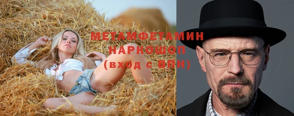 кокс Аркадак