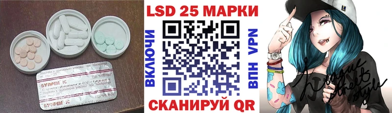 ЛСД экстази ecstasy  цены наркотик  Кашин 