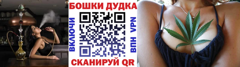 Каннабис MAZAR  Кашин 